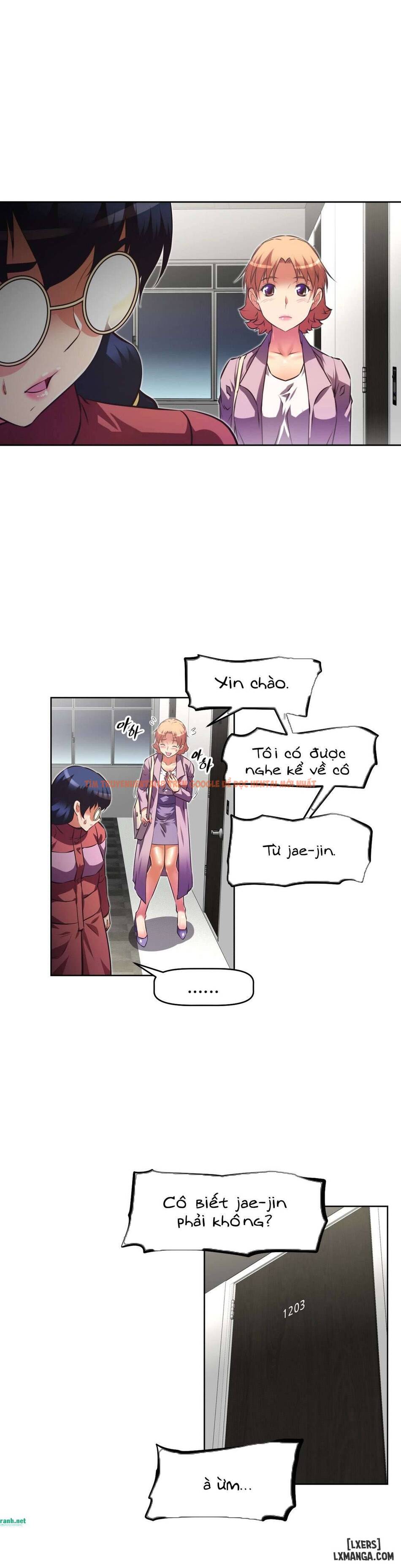 Trang truyện 13 trong truyện tranh Phóng Thích Dục Vọng - Chapter 88 - hentai24h.pro