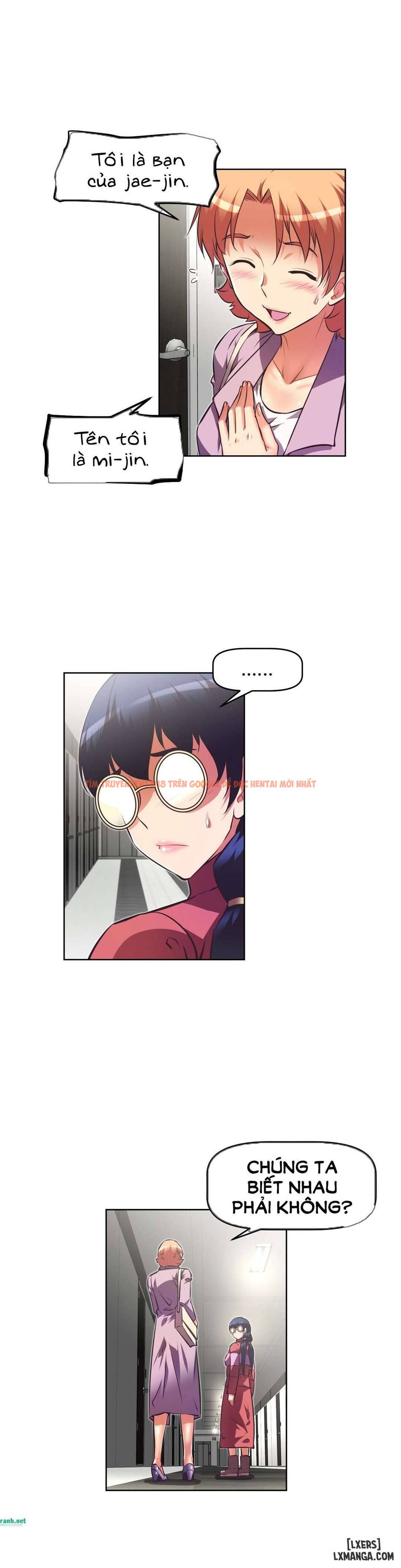 Trang truyện 14 trong truyện tranh Phóng Thích Dục Vọng - Chapter 88 - hentai24h.pro