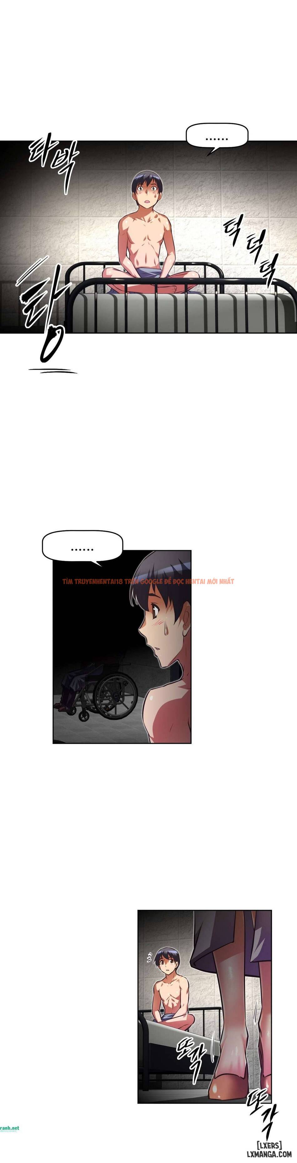 Trang truyện 24 trong truyện tranh Phóng Thích Dục Vọng - Chapter 88 - hentai24h.pro