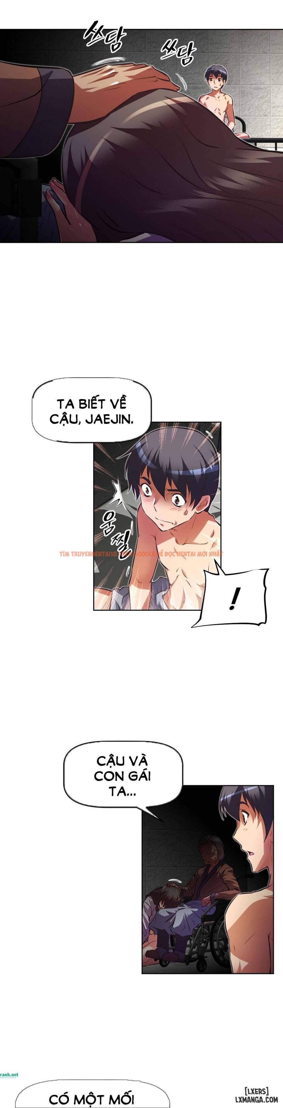 Trang truyện 26 trong truyện tranh Phóng Thích Dục Vọng - Chapter 88 - hentai24h.pro