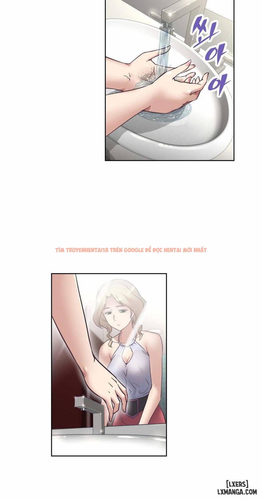 Trang truyện 1 trong truyện tranh Phóng Thích Dục Vọng - Chapter 9 - hentai24h.pro