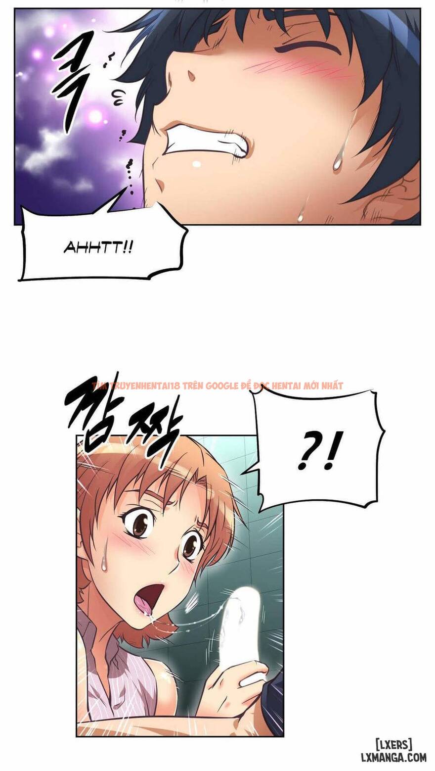 Trang truyện 26 trong truyện tranh Phóng Thích Dục Vọng - Chapter 9 - hentai24h.pro