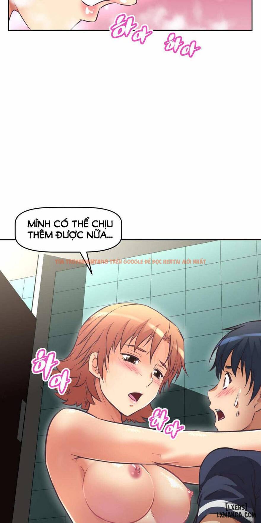 Trang truyện 79 trong truyện tranh Phóng Thích Dục Vọng - Chapter 9 - hentai24h.pro