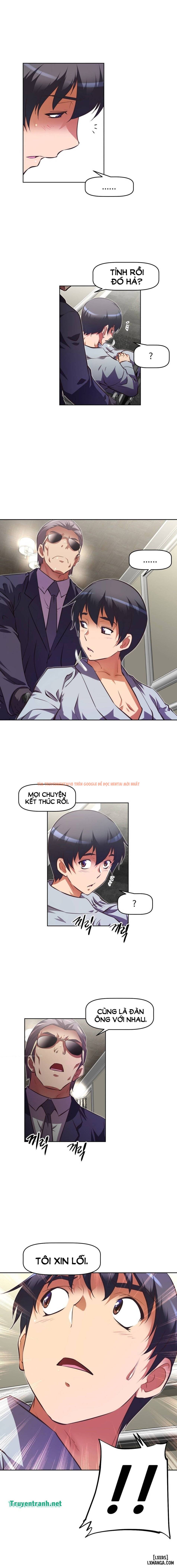 Trang truyện 5 trong truyện tranh Phóng Thích Dục Vọng - Chapter 91 - hentai24h.pro