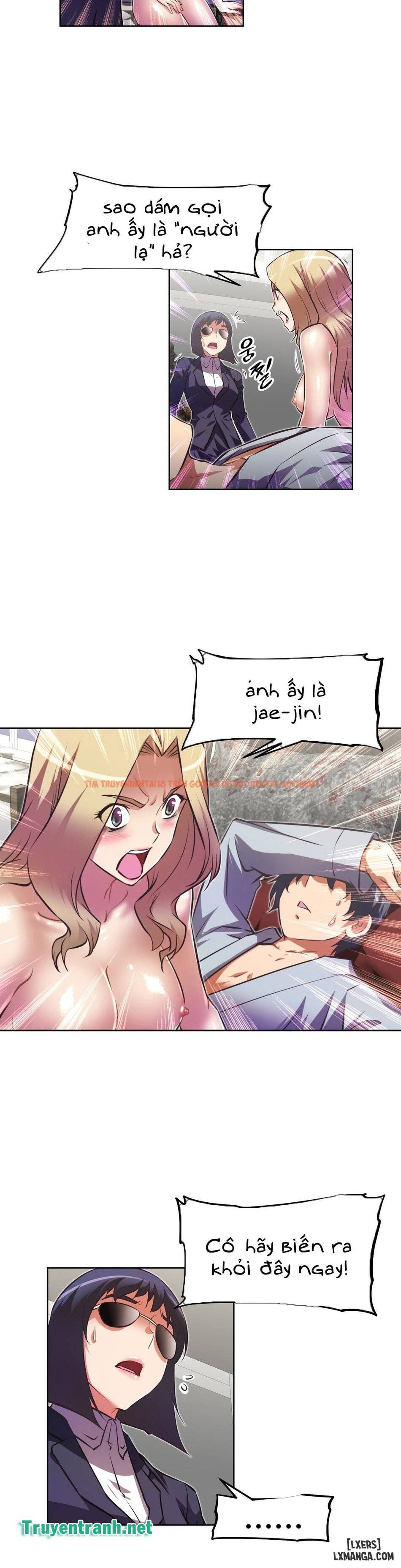 Trang truyện 11 trong truyện tranh Phóng Thích Dục Vọng - Chapter 93 - hentai24h.pro