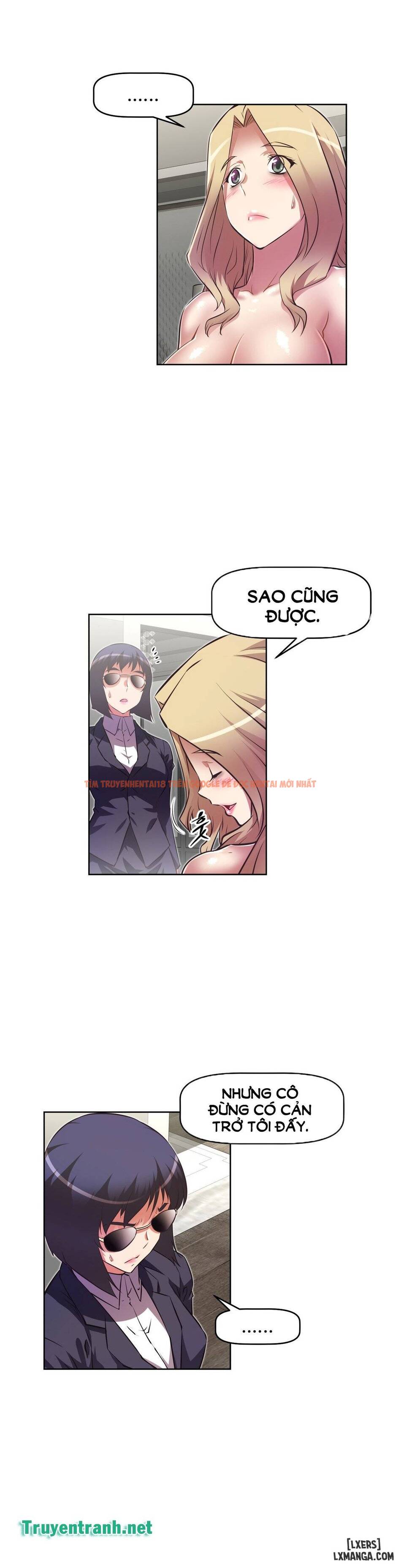 Trang truyện 15 trong truyện tranh Phóng Thích Dục Vọng - Chapter 93 - hentai24h.pro