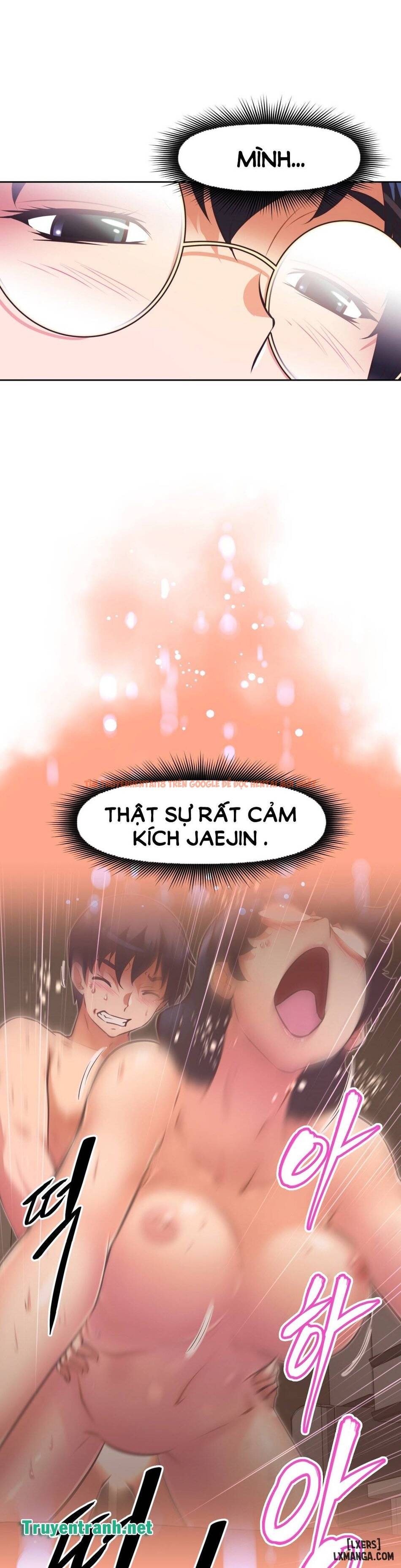 Trang truyện 24 trong truyện tranh Phóng Thích Dục Vọng - Chapter 93 - hentai24h.pro
