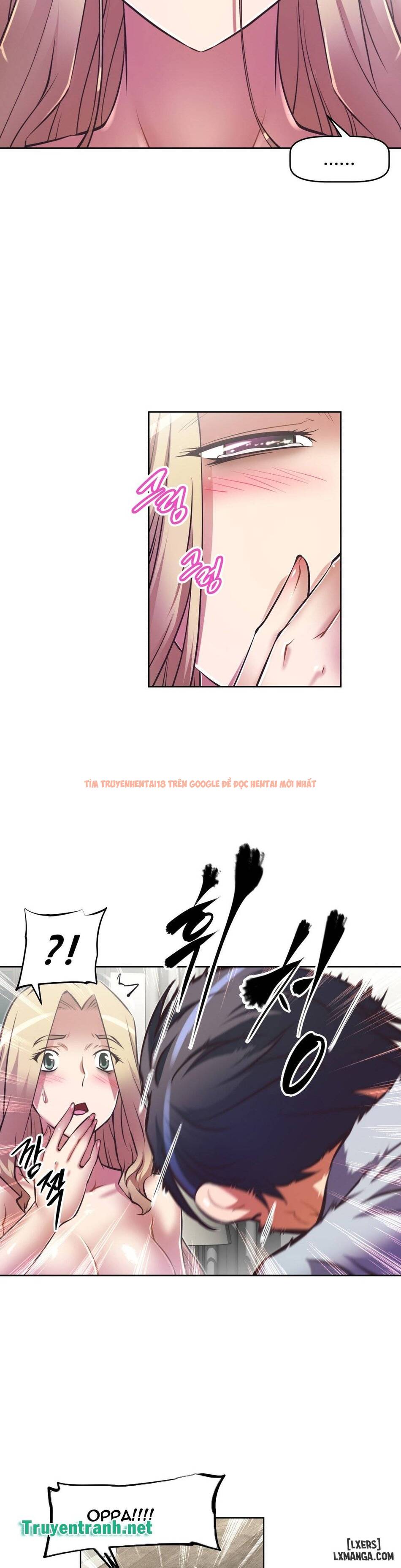 Trang truyện 7 trong truyện tranh Phóng Thích Dục Vọng - Chapter 93 - hentai24h.pro