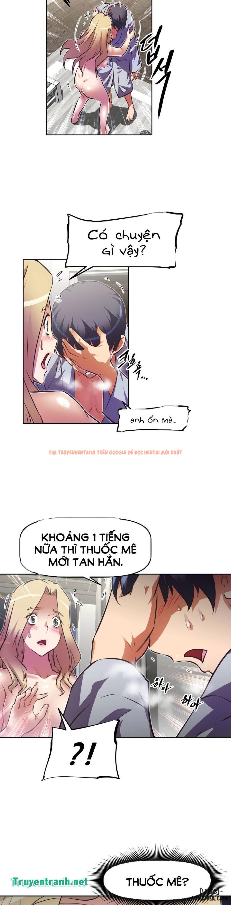 Trang truyện 8 trong truyện tranh Phóng Thích Dục Vọng - Chapter 93 - hentai24h.pro