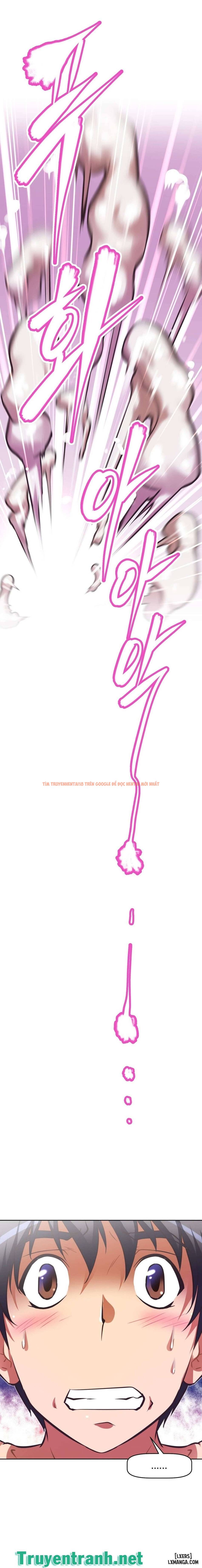 Trang truyện 19 trong truyện tranh Phóng Thích Dục Vọng - Chapter 94 - hentai24h.pro