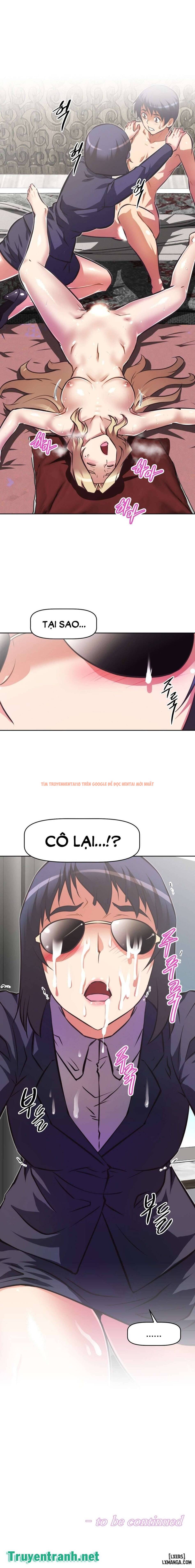 Trang truyện 20 trong truyện tranh Phóng Thích Dục Vọng - Chapter 94 - hentai24h.pro