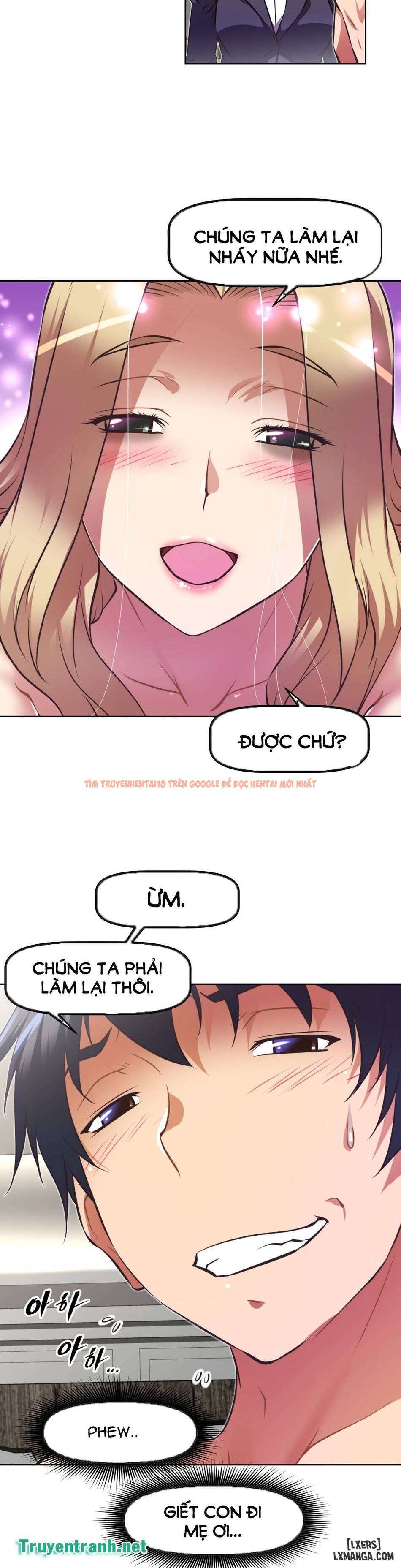 Trang truyện 16 trong truyện tranh Phóng Thích Dục Vọng - Chapter 95 - hentai24h.pro