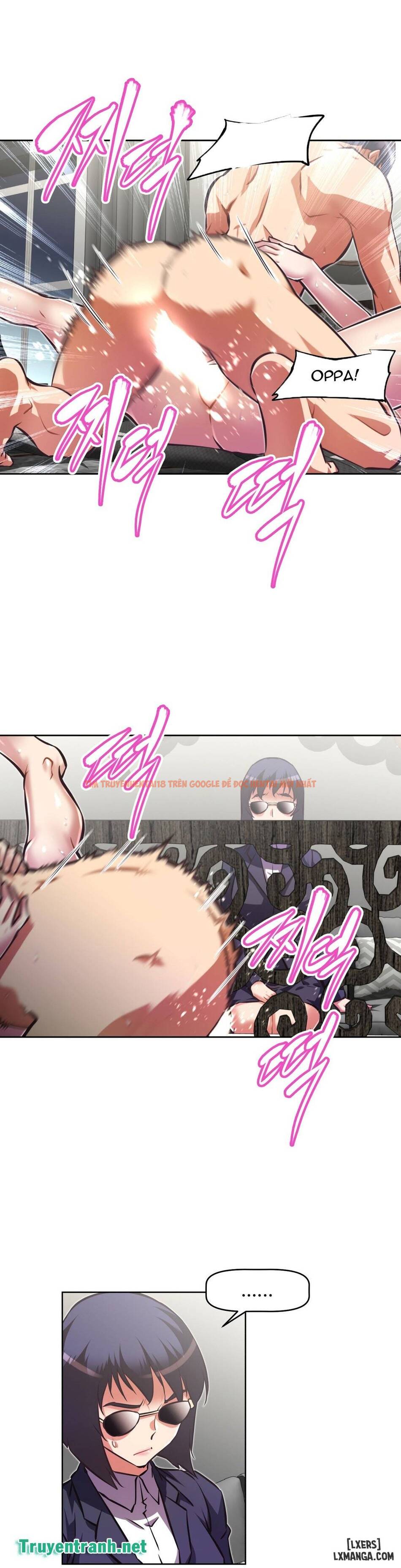 Trang truyện 19 trong truyện tranh Phóng Thích Dục Vọng - Chapter 95 - hentai24h.pro