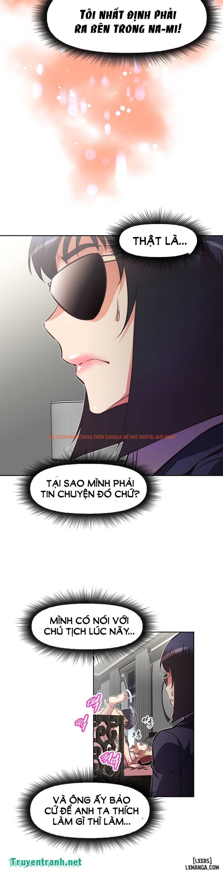 Trang truyện 21 trong truyện tranh Phóng Thích Dục Vọng - Chapter 95 - hentai24h.pro