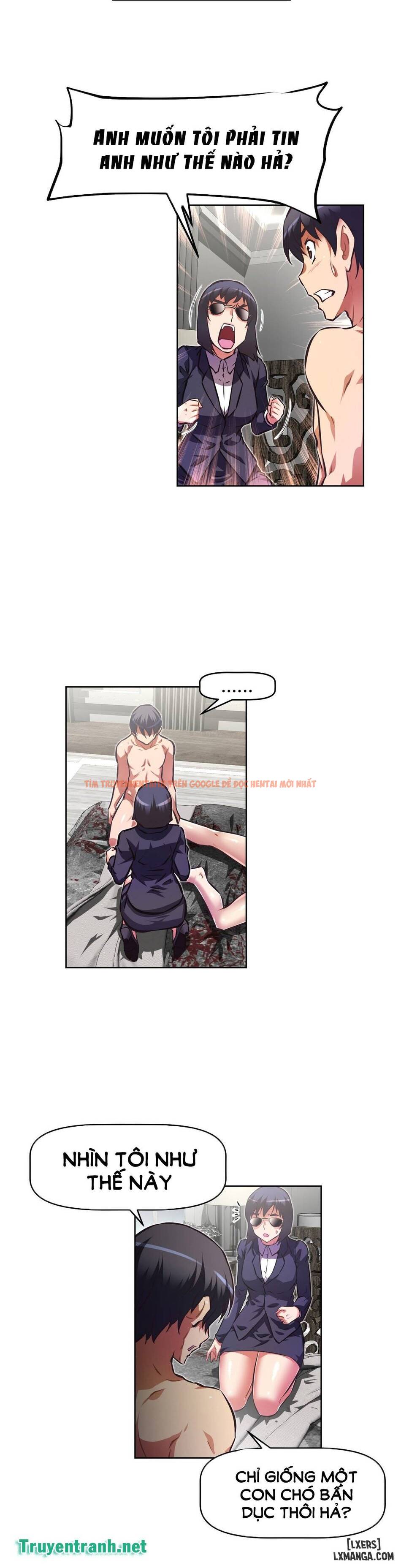Trang truyện 6 trong truyện tranh Phóng Thích Dục Vọng - Chapter 95 - hentai24h.pro