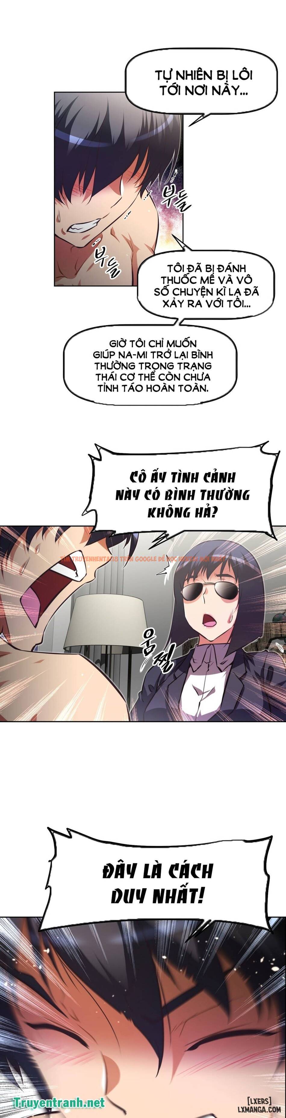 Trang truyện 7 trong truyện tranh Phóng Thích Dục Vọng - Chapter 95 - hentai24h.pro