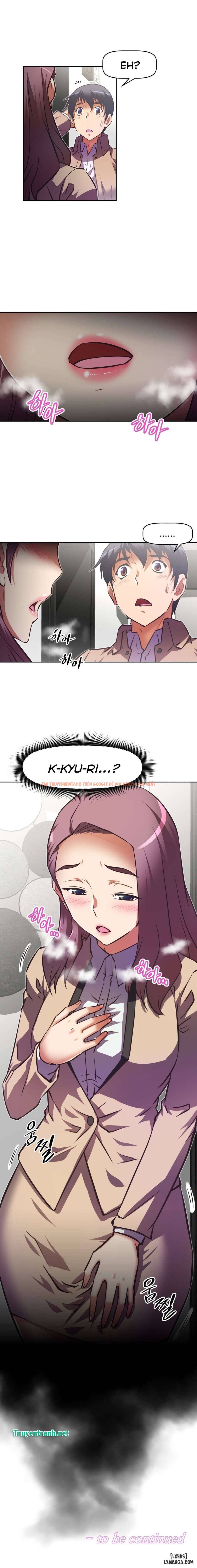 Trang truyện 20 trong truyện tranh Phóng Thích Dục Vọng - Chapter 97 - hentai24h.pro