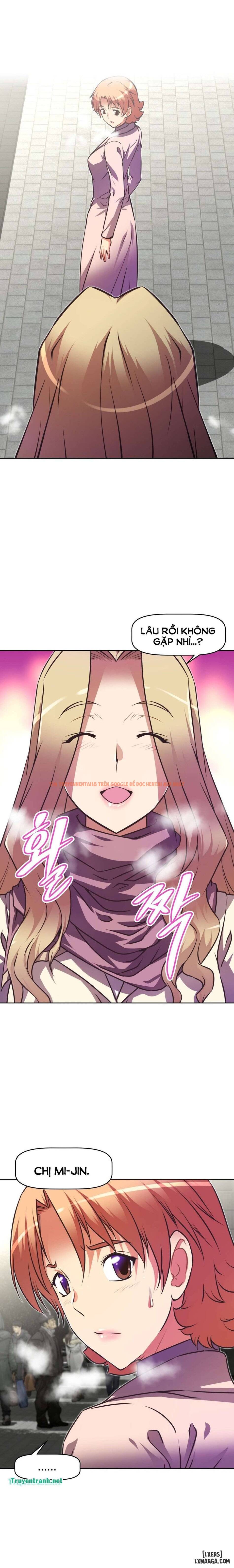 Trang truyện 1 trong truyện tranh Phóng Thích Dục Vọng - Chapter 98 - hentai24h.pro