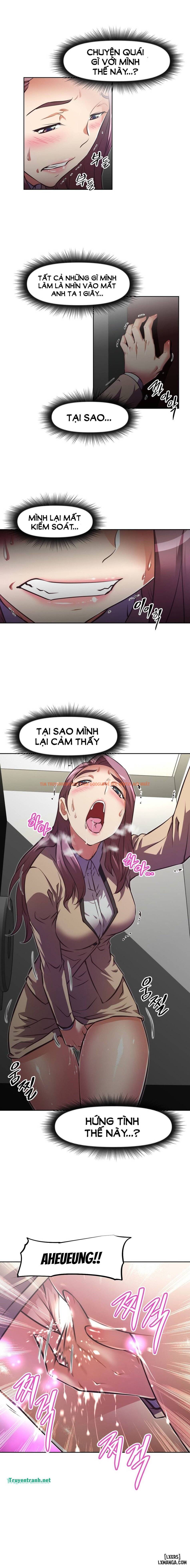 Trang truyện 12 trong truyện tranh Phóng Thích Dục Vọng - Chapter 98 - hentai24h.pro