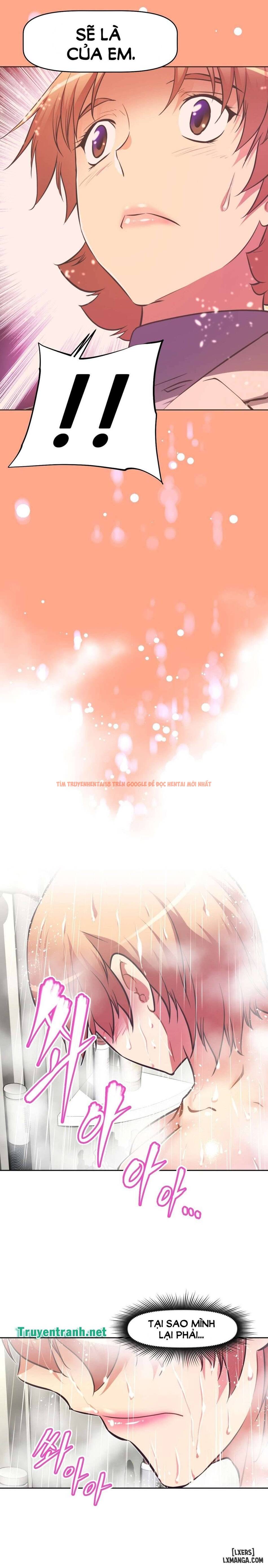 Trang truyện 11 trong truyện tranh Phóng Thích Dục Vọng - Chapter 99 - hentai24h.pro