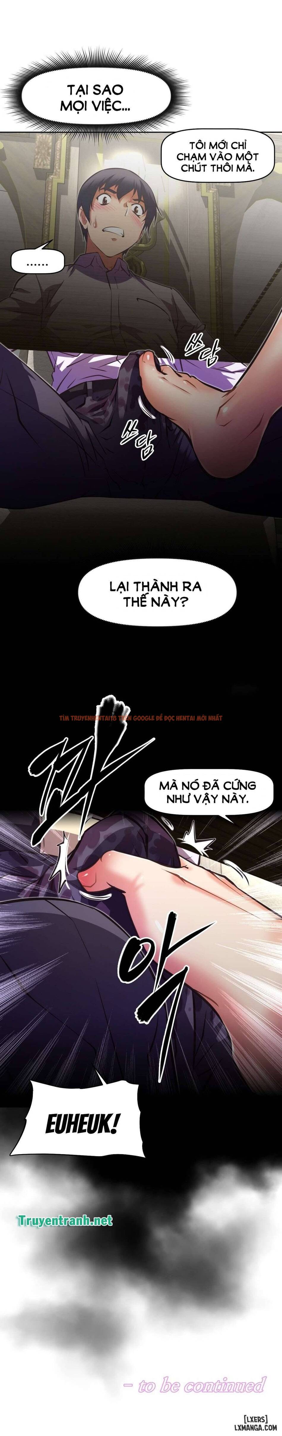 Trang truyện 21 trong truyện tranh Phóng Thích Dục Vọng - Chapter 99 - hentai24h.pro