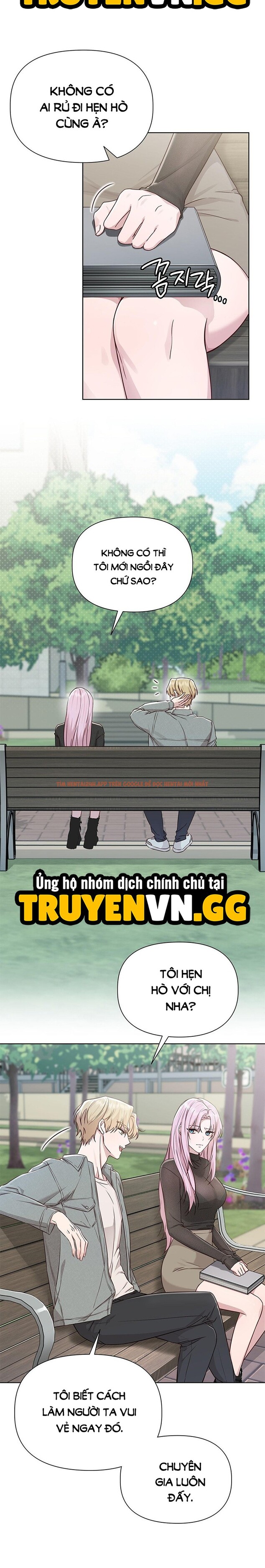 Xem ảnh Phức Cảm Anh Em - Chapter 11 - 3 1 - Truyenhentaiz.net