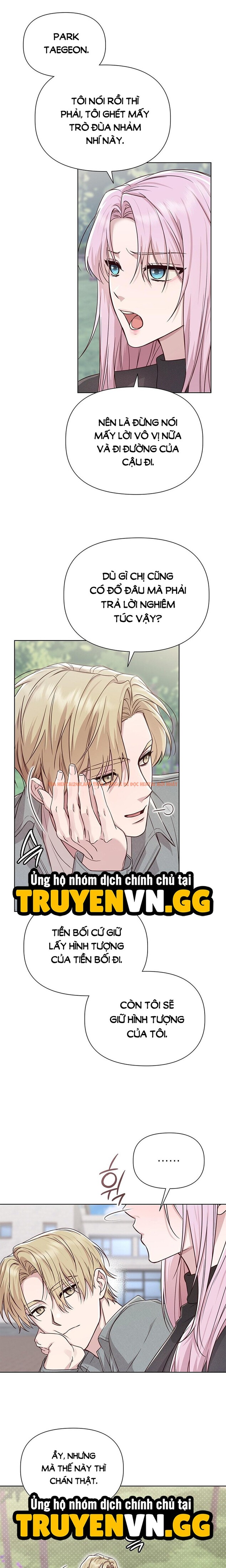 Xem ảnh Phức Cảm Anh Em - Chapter 11 - 4 0 - Truyenhentaiz.net