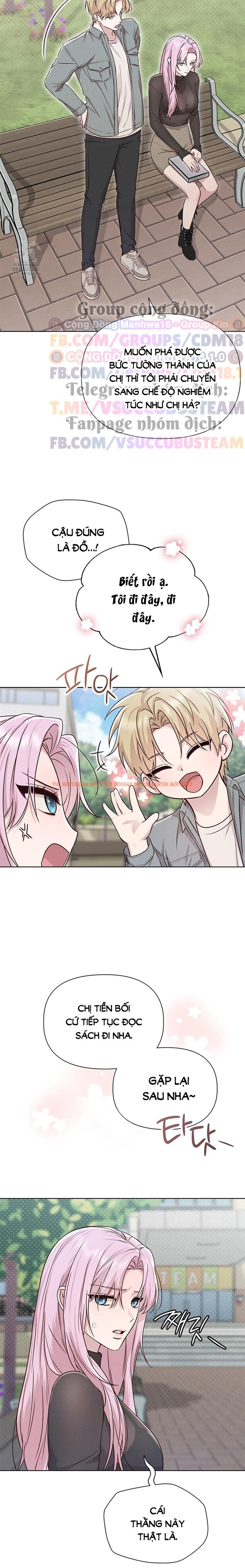 Xem ảnh Phức Cảm Anh Em - Chapter 11 - 4 1 - Truyenhentaiz.net