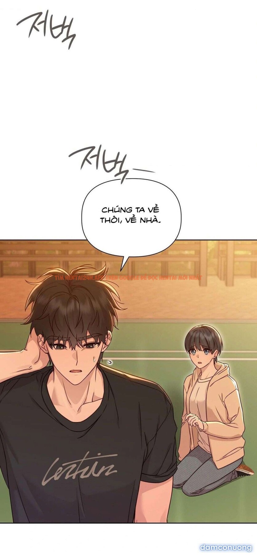 Xem ảnh Phức Cảm Anh Em - Chapter 12 - 1 4 - Truyenhentaiz.net