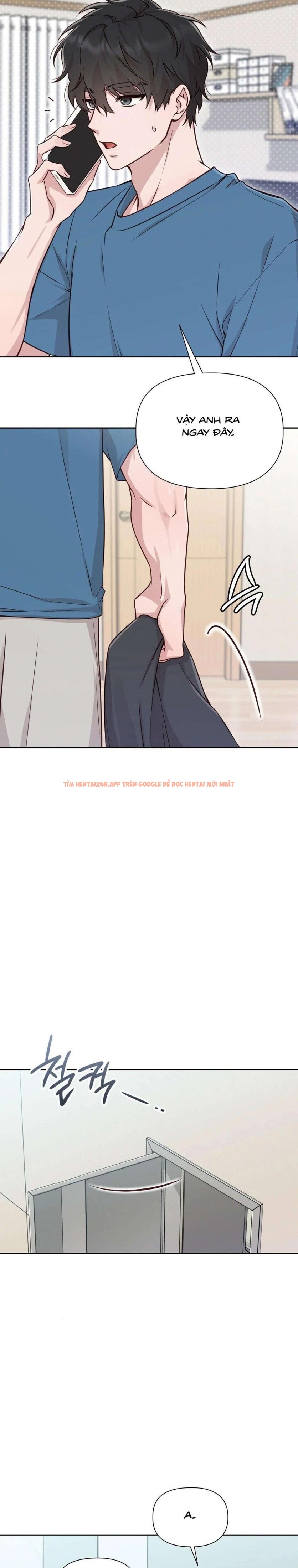 Xem ảnh Phức Cảm Anh Em - Chapter 13 - 1 1 - Truyenhentaiz.net
