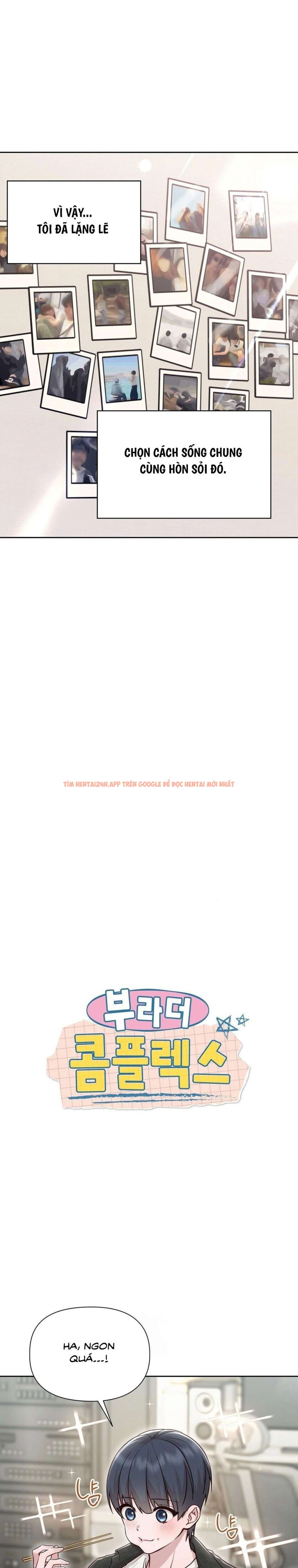 Xem ảnh Phức Cảm Anh Em - Chapter 13 - 2 0 - Truyenhentaiz.net