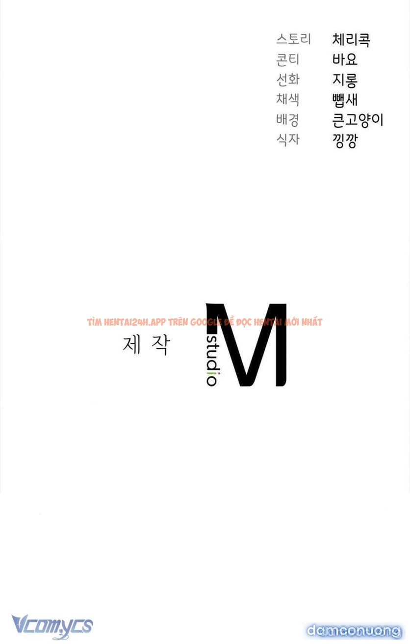 Xem ảnh Phức Cảm Anh Em - Chapter 13 - 6 8 - Truyenhentaiz.net