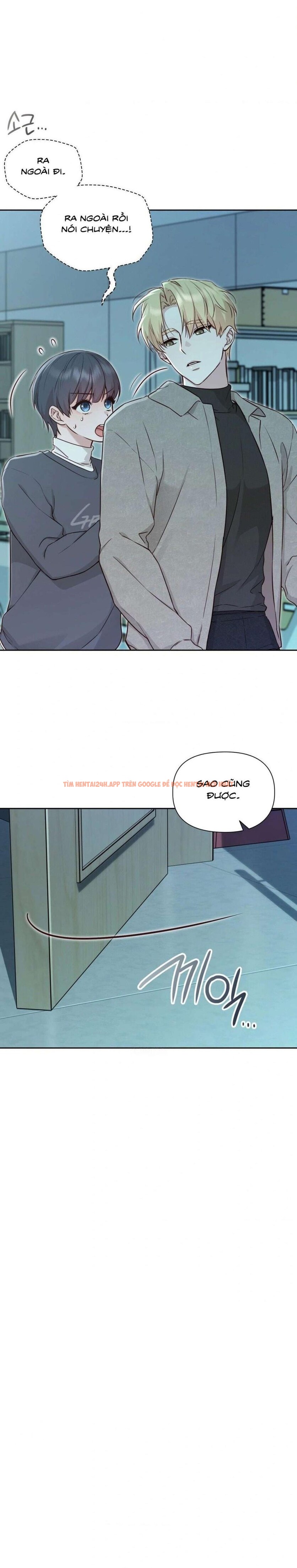 Xem ảnh Phức Cảm Anh Em - Chapter 14 - 1 3 - Truyenhentaiz.net