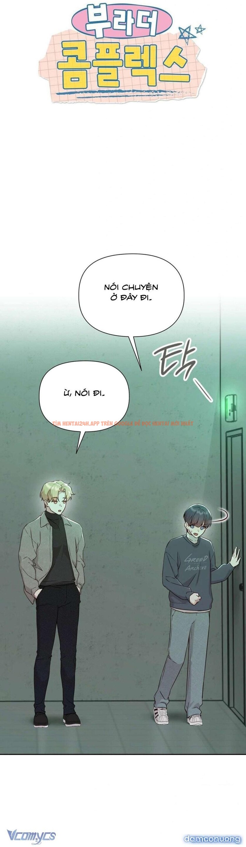 Xem ảnh Phức Cảm Anh Em - Chapter 14 - 1 4 - Truyenhentaiz.net