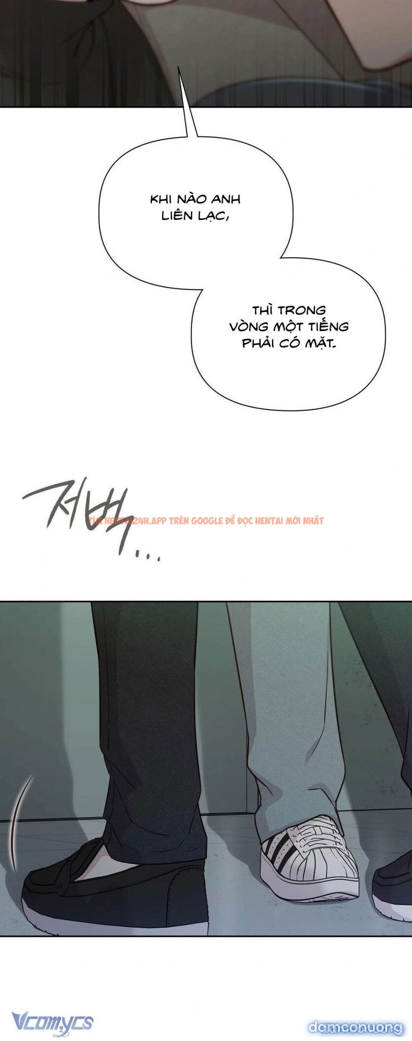 Xem ảnh Phức Cảm Anh Em - Chapter 14 - 5 4 - Truyenhentaiz.net