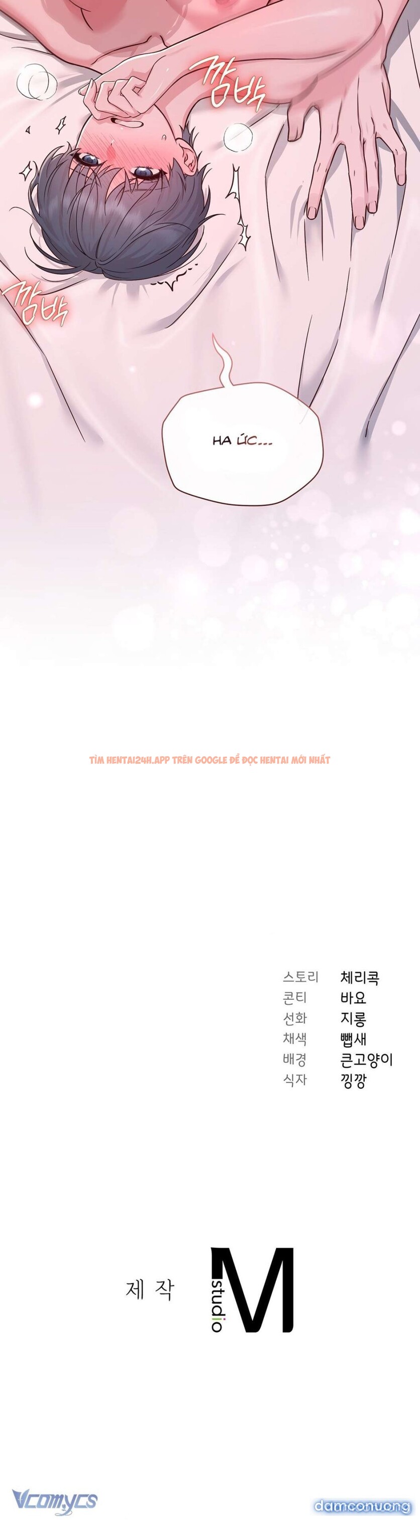 Xem ảnh Phức Cảm Anh Em - Chapter 15 - 10 2 - Truyenhentaiz.net