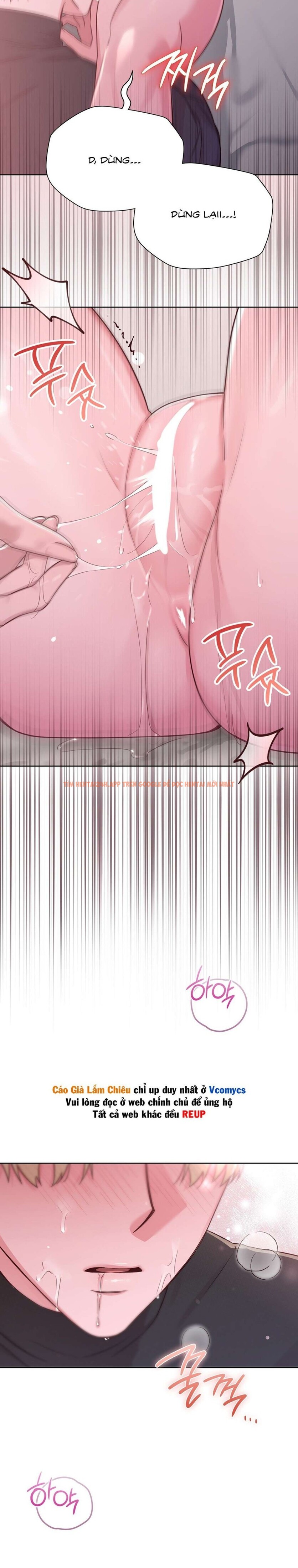 Xem ảnh Phức Cảm Anh Em - Chapter 15 - 9 1 - Truyenhentaiz.net