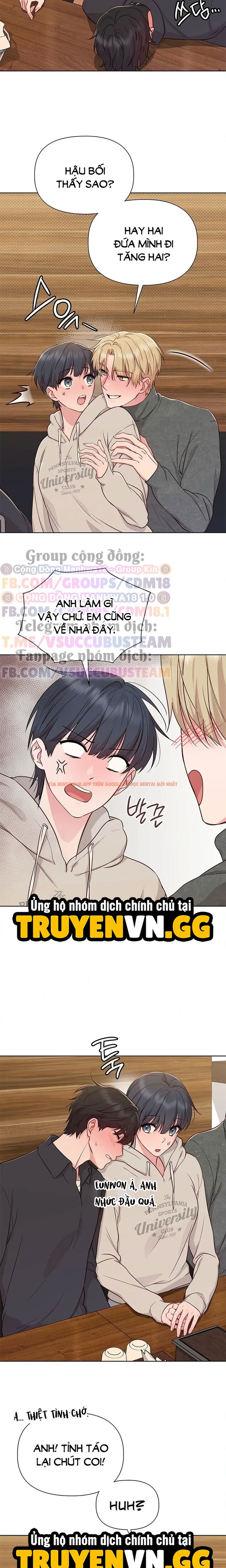 Trang truyện 13 0 trong truyện tranh Phức Cảm Anh Em - Chapter 2 - zhentaivn.pro