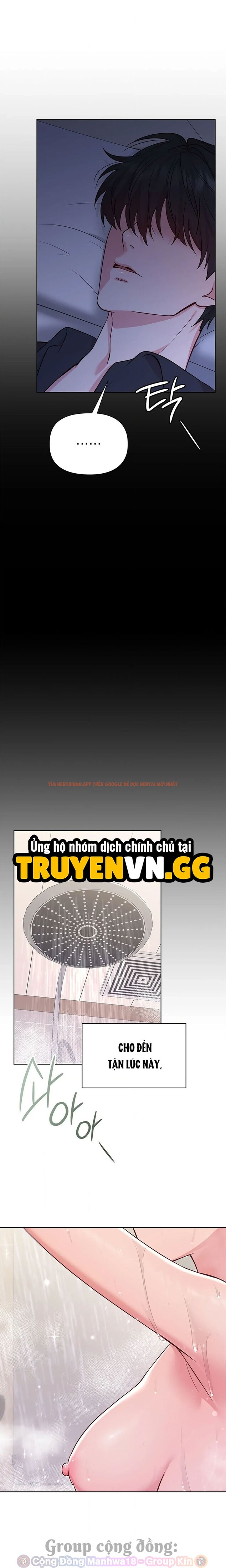 Trang truyện 16 0 trong truyện tranh Phức Cảm Anh Em - Chapter 2 - zhentaivn.pro