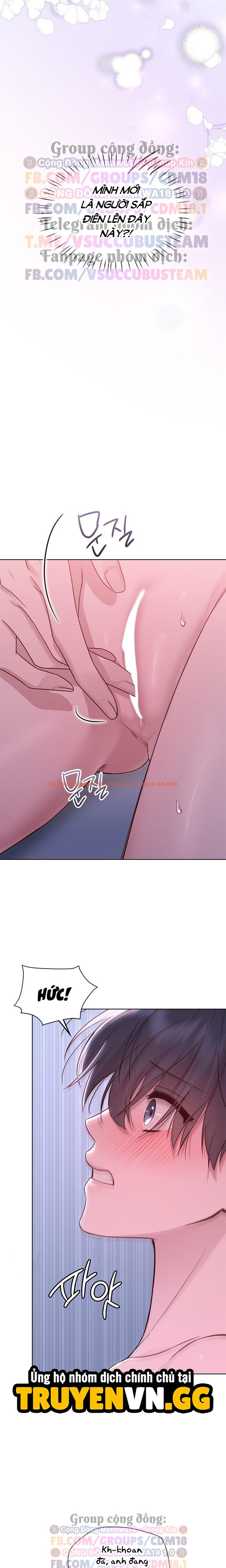 Trang truyện 16 0 trong truyện tranh Phức Cảm Anh Em - Chapter 3 - zhentaivn.pro