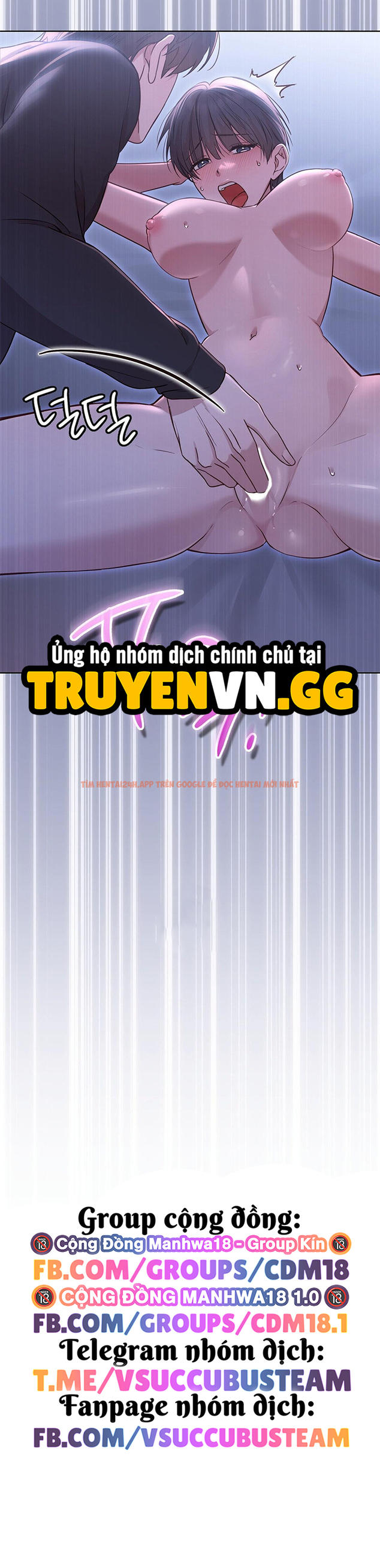 Trang truyện 17 trong truyện tranh Phức Cảm Anh Em - Chapter 3 - zhentaivn.pro