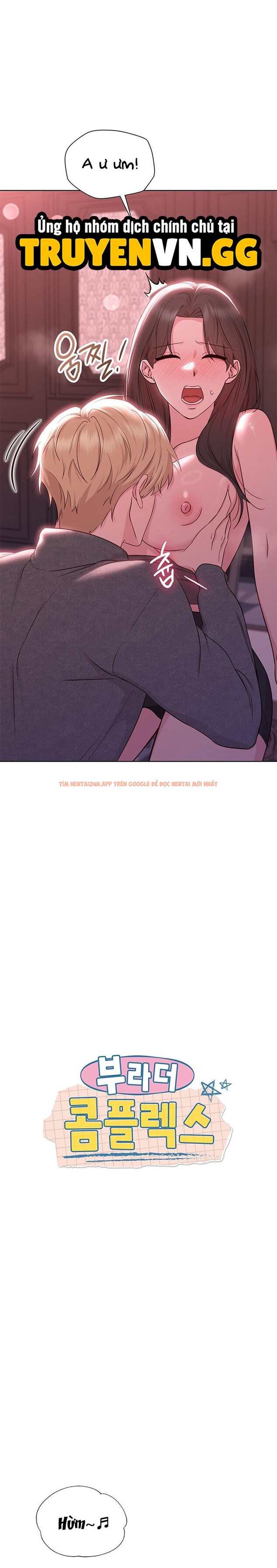 Trang truyện 5 1 trong truyện tranh Phức Cảm Anh Em - Chapter 3 - zhentaivn.pro