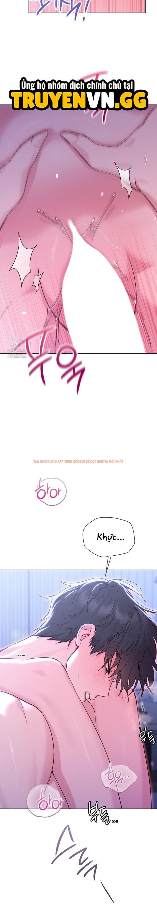 Trang truyện 12 1 trong truyện tranh Phức Cảm Anh Em - Chapter 4 - zhentaivn.pro