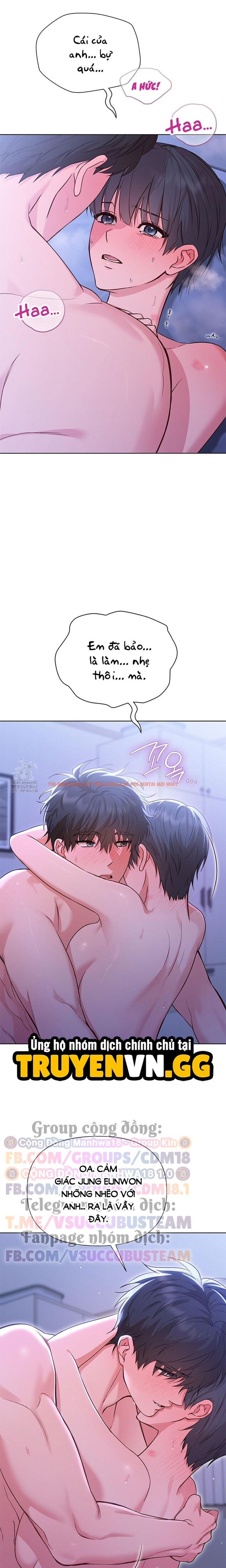 Trang truyện 13 0 trong truyện tranh Phức Cảm Anh Em - Chapter 4 - zhentaivn.pro