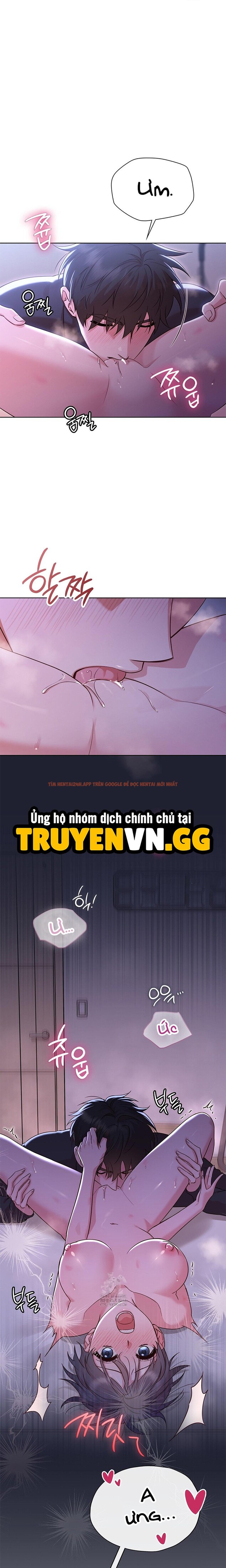 Trang truyện 5 0 trong truyện tranh Phức Cảm Anh Em - Chapter 4 - zhentaivn.pro