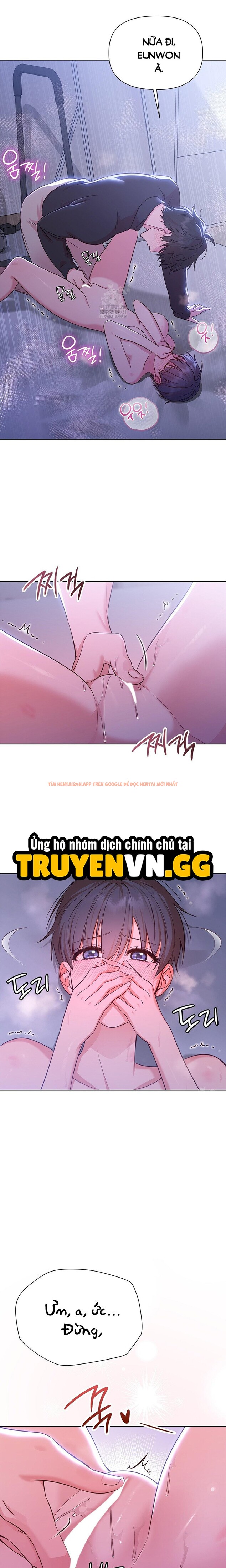 Trang truyện 6 0 trong truyện tranh Phức Cảm Anh Em - Chapter 4 - zhentaivn.pro