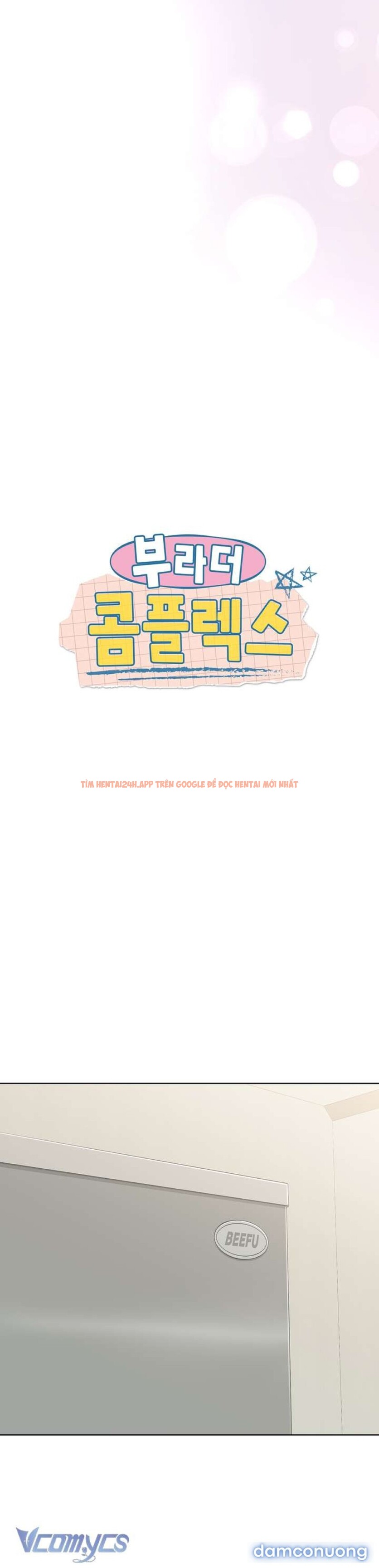 Trang truyện 2 3 trong truyện tranh Phức Cảm Anh Em - Chapter 5 - zhentaivn.pro