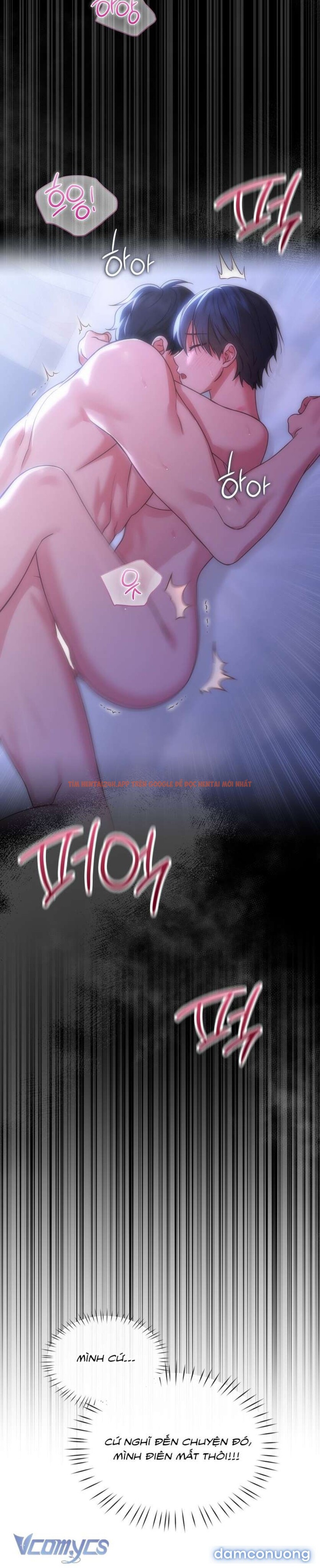 Trang truyện 5 3 trong truyện tranh Phức Cảm Anh Em - Chapter 5 - zhentaivn.pro