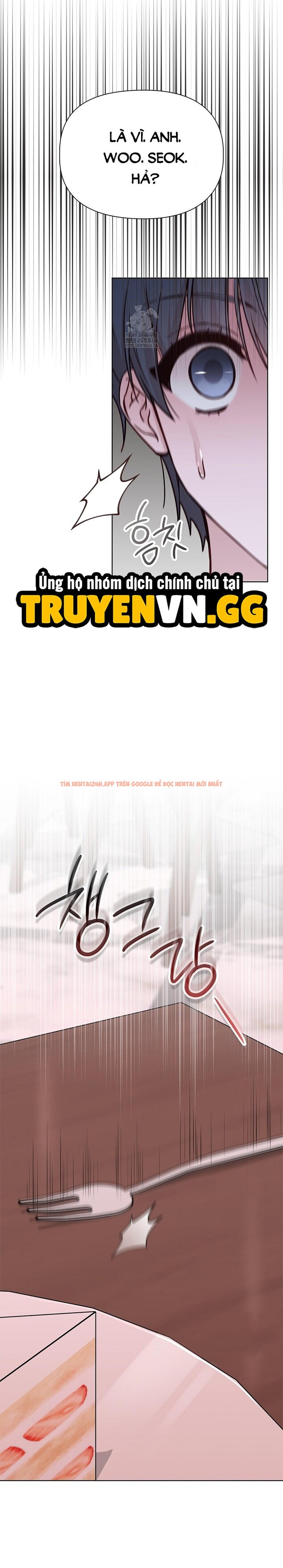 Trang truyện 12 1 trong truyện tranh Phức Cảm Anh Em - Chapter 6 - zhentaivn.pro