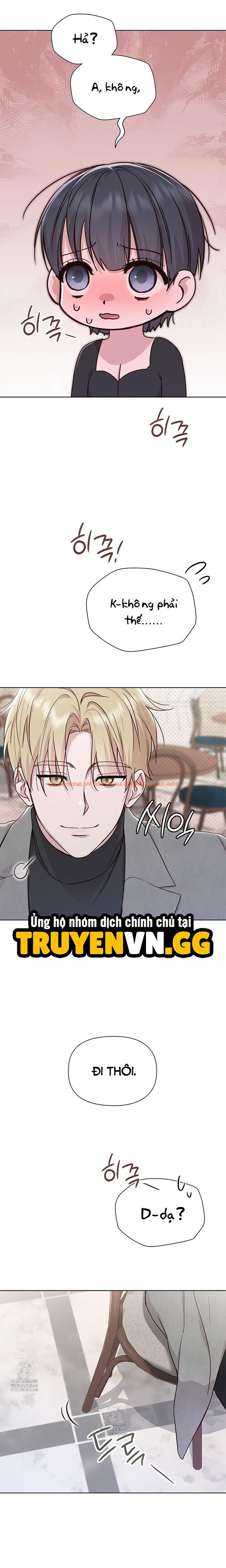 Trang truyện 13 0 trong truyện tranh Phức Cảm Anh Em - Chapter 6 - zhentaivn.pro